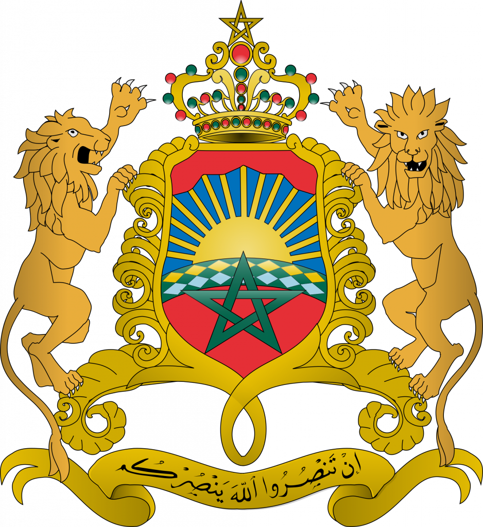 Kingdom of Morocco Logo